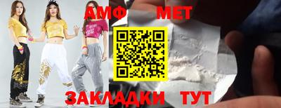 таблы Обь