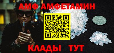 бошки Нягань