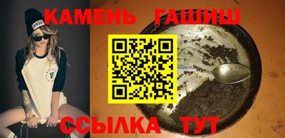 таблы Обь
