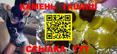 бошки Нягань