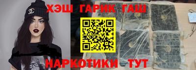 бошки Нягань