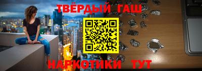 бошки Нягань
