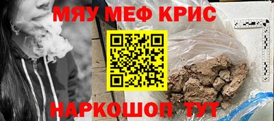 бошки Нягань