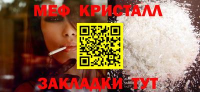 таблы Обь