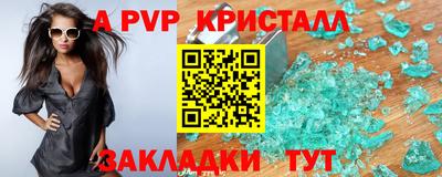 бошки Нягань