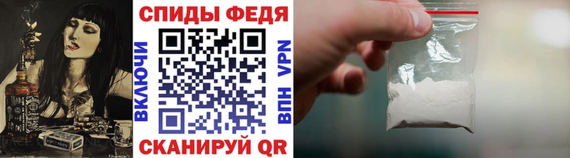 Метамфетамин Декстрометамфетамин 99.9%  мега сайт  Раменское 
