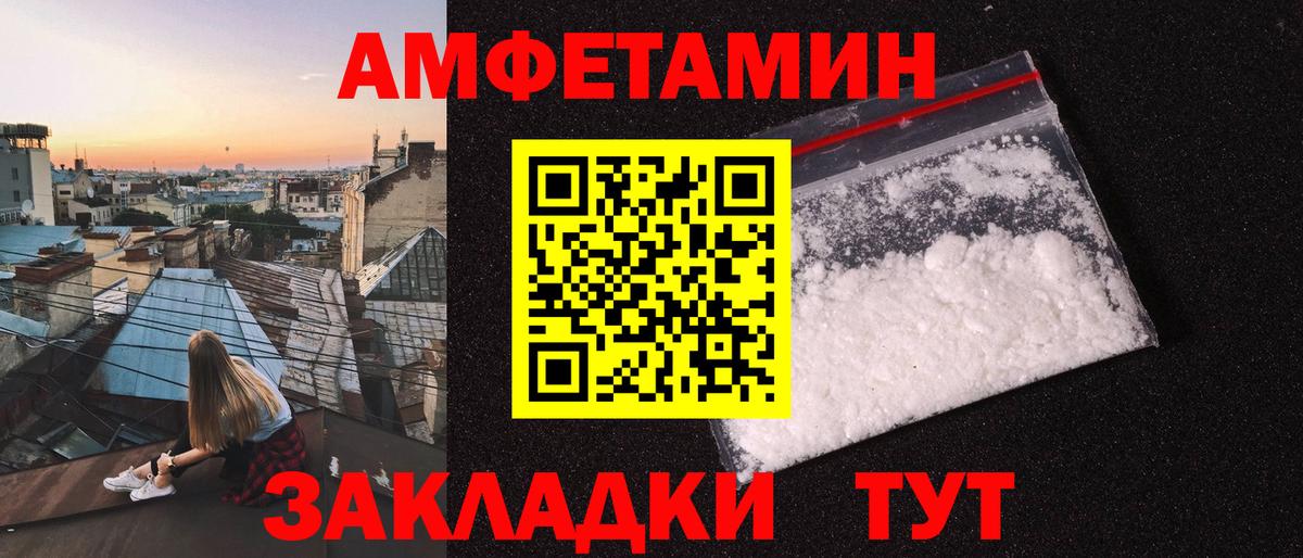 Вейп ТГК  Гашиш  Вход с VPN  Кокаин  МЕФ кристаллы  Раменское  MDMA  МАРИХУАНА 